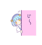 ゆめかわ日常（個別スタンプ：36）