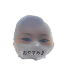 え？何このスタンプ（個別スタンプ：1）