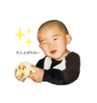 幸也がおるよ（個別スタンプ：6）