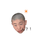幸也がおるよ（個別スタンプ：7）