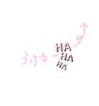 日常会話のスタンプmimimi（個別スタンプ：8）
