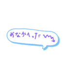 日常会話のスタンプmimimi（個別スタンプ：14）