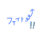日常会話のスタンプmimimi（個別スタンプ：16）