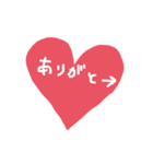 日常会話のスタンプmimimi（個別スタンプ：20）