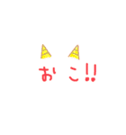 日常会話のスタンプmimimi（個別スタンプ：28）