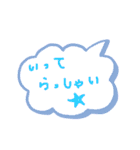 日常会話のスタンプmimimi（個別スタンプ：32）