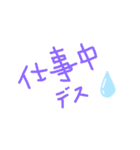 日常会話のスタンプmimimi（個別スタンプ：35）