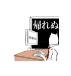 でぃんぐるWORKMAN（働く人）01（個別スタンプ：38）