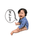 るいたんスタンプ2（個別スタンプ：3）