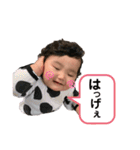 るいたんスタンプ2（個別スタンプ：11）
