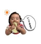 るいたんスタンプ2（個別スタンプ：14）
