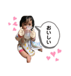 るいたんスタンプ2（個別スタンプ：20）