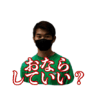 映像科には手を出すな！（個別スタンプ：8）