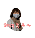 映像科には手を出すな！（個別スタンプ：9）