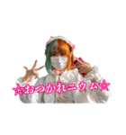 映像科には手を出すな！（個別スタンプ：14）