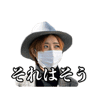 映像科には手を出すな！（個別スタンプ：15）