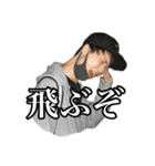 映像科には手を出すな！（個別スタンプ：16）