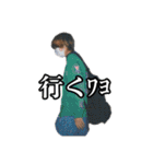 映像科には手を出すな！（個別スタンプ：17）