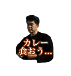 映像科には手を出すな！（個別スタンプ：18）