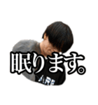 映像科には手を出すな！（個別スタンプ：25）