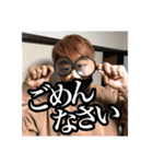 映像科には手を出すな！（個別スタンプ：26）