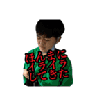 映像科には手を出すな！（個別スタンプ：28）