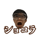 映像科には手を出すな！（個別スタンプ：33）