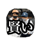 映像科には手を出すな！（個別スタンプ：34）
