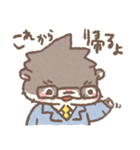 お仕事がんばるかわうそぱぱ（個別スタンプ：1）