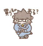 お仕事がんばるかわうそぱぱ（個別スタンプ：2）