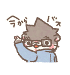 お仕事がんばるかわうそぱぱ（個別スタンプ：3）