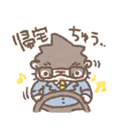 お仕事がんばるかわうそぱぱ（個別スタンプ：6）
