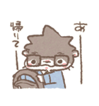 お仕事がんばるかわうそぱぱ（個別スタンプ：7）