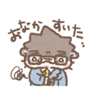 お仕事がんばるかわうそぱぱ（個別スタンプ：10）