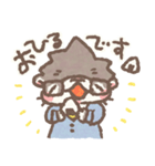 お仕事がんばるかわうそぱぱ（個別スタンプ：11）