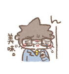 お仕事がんばるかわうそぱぱ（個別スタンプ：12）