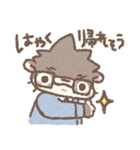 お仕事がんばるかわうそぱぱ（個別スタンプ：15）