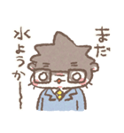 お仕事がんばるかわうそぱぱ（個別スタンプ：18）