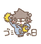 お仕事がんばるかわうそぱぱ（個別スタンプ：20）