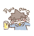 お仕事がんばるかわうそぱぱ（個別スタンプ：21）