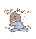お仕事がんばるかわうそぱぱ（個別スタンプ：24）