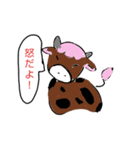 ANIMALカラフル（個別スタンプ：1）
