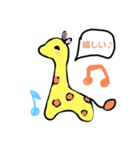 ANIMALカラフル（個別スタンプ：2）
