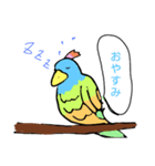 ANIMALカラフル（個別スタンプ：3）