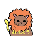 ANIMALカラフル（個別スタンプ：4）