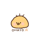 ぴよちゃんのひな（個別スタンプ：2）