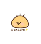 ぴよちゃんのひな（個別スタンプ：3）