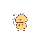 ぴよちゃんのひな（個別スタンプ：5）