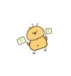 ぴよちゃんのひな（個別スタンプ：6）