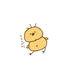 ぴよちゃんのひな（個別スタンプ：7）